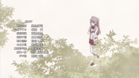 ancb02315