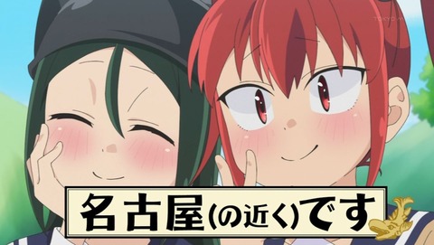 ancb000154