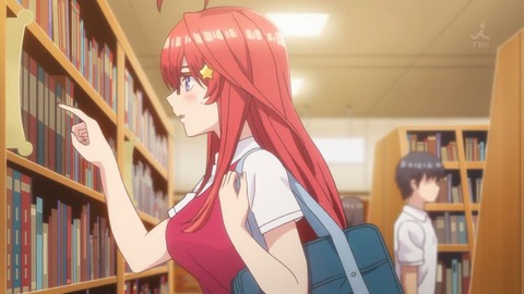 五等分の花嫁 2話 感想 258