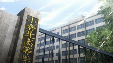 ancb01113