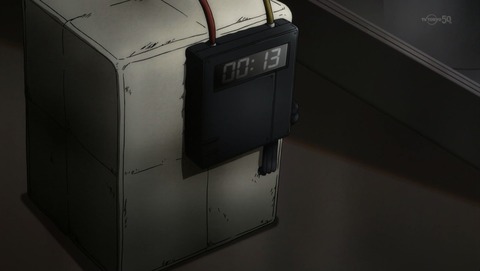 ancb01646