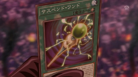 ANCB002091