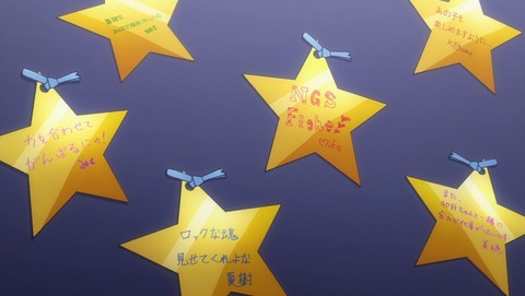 ancb02239