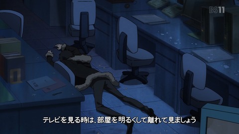 ancb00439