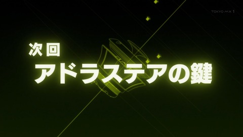 ancb04200