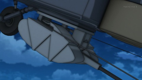 ancb03517