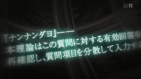 ANCB001596