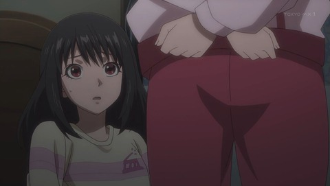 ancb002666
