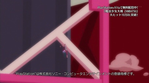 ancb00117