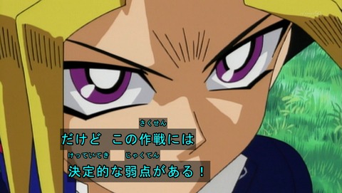 ancb00673