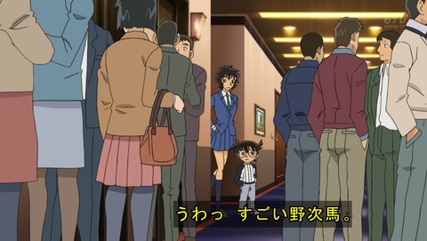 ancb03511
