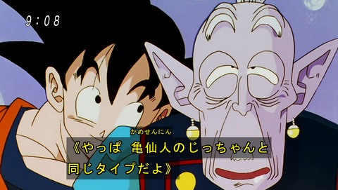 ancb00933