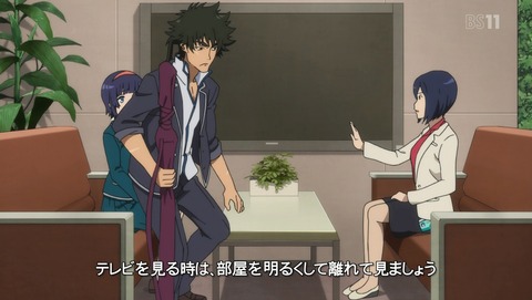 クロムクロ 18話 感想 69