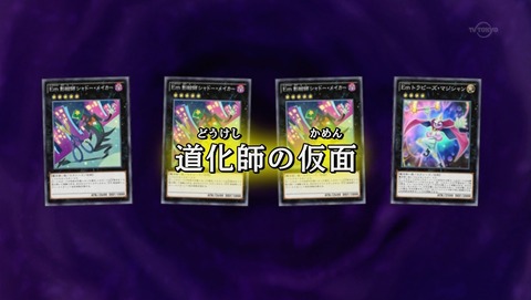 ANCB005383