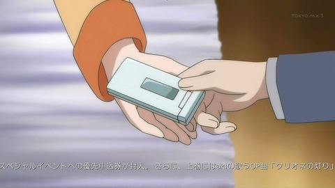 ancb00286