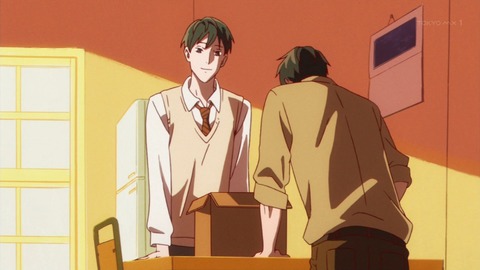 ACCA13区監察課 8話 感想 4087