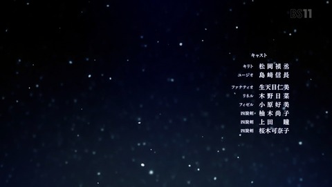 ANCB002441