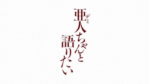 ancb01842