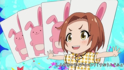 ancb00229