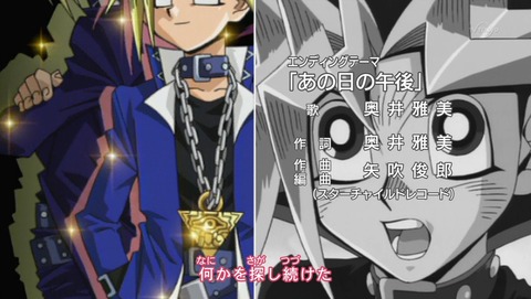 ancb03914