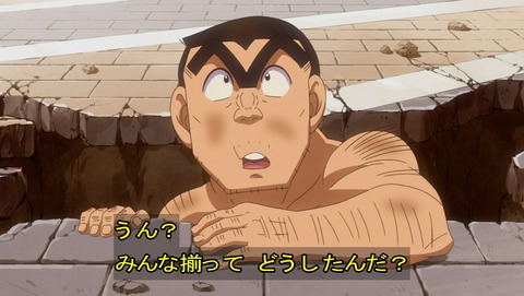 ancb08065