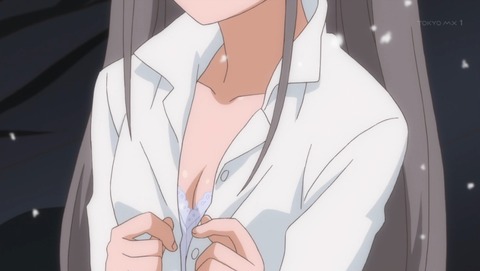 ancb02043