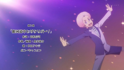 ancb00540