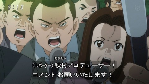 ancb00190