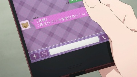 ancb01735