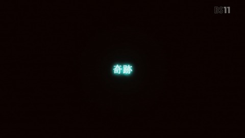 ANCB001006