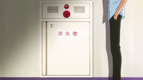 ancb03237
