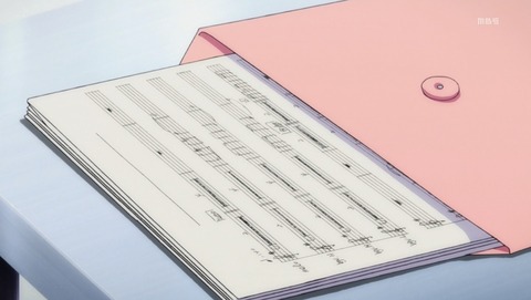 ANCB002432