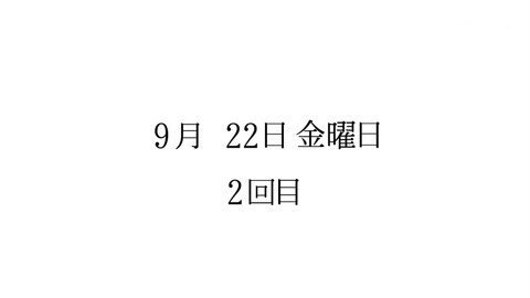 ancb01359