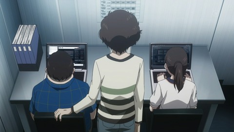 ancb00917