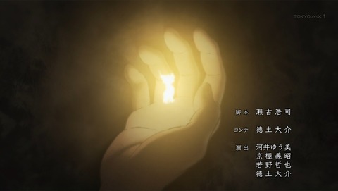 ancb04251