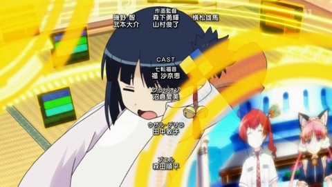 ANCB002696