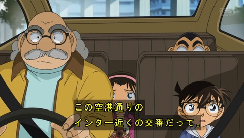 ancb02167