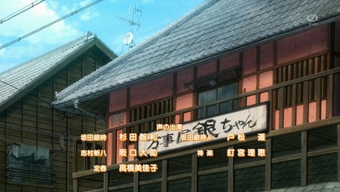 ANCB002605
