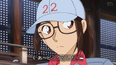 ancb07703