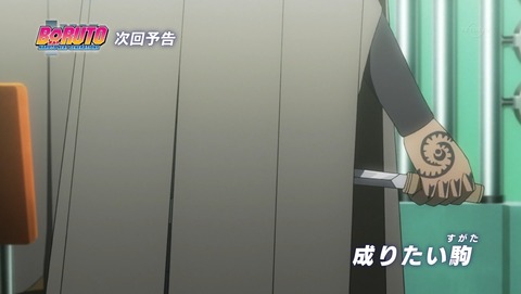 ancb04745