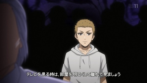 火ノ丸相撲 19話 感想 63
