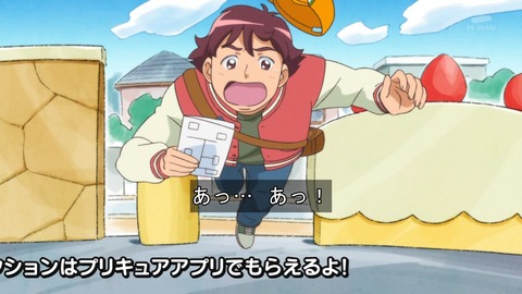ancb00257