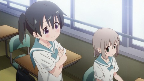 ancb00718
