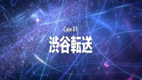 ANCB000640