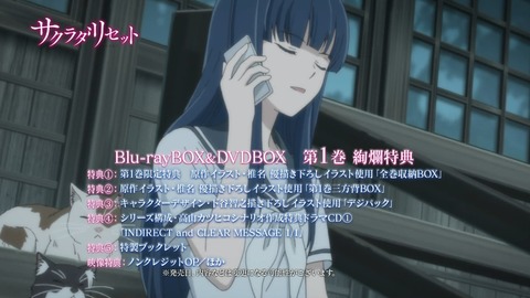 ancb00892
