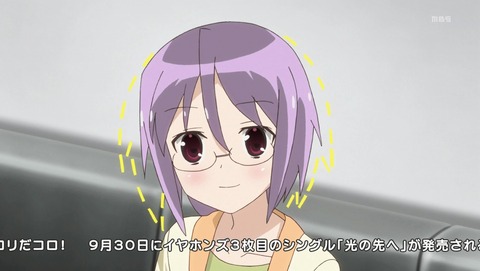 ANCB001361
