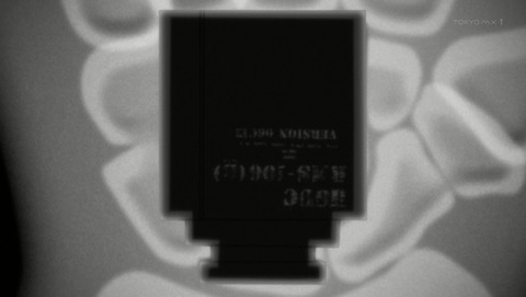 ANCB000836