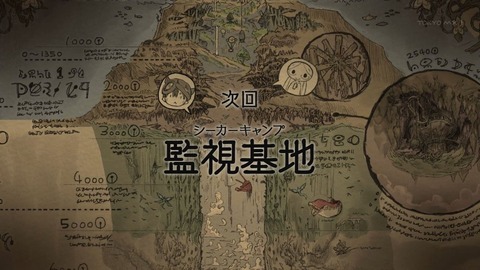 ancb03852