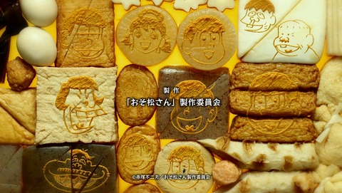 ANCB002607