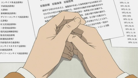 ancb03011